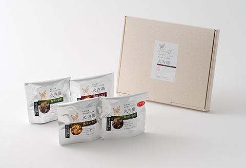 45P2802 比内地鶏 火内鶏ご褒美おつまみセット