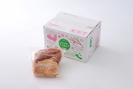 40P2312 比内地鶏正肉半身