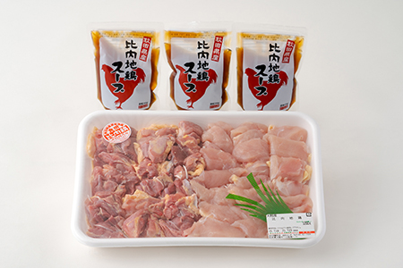 比内地鶏とスープの詰め合わせ8人前セット　175P2302