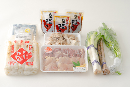 比内地鶏きりたんぽ鍋セット(7～8人前)　175P1502