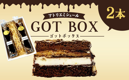 秋田犬物語～ゴット～BOX　2本　115P5602