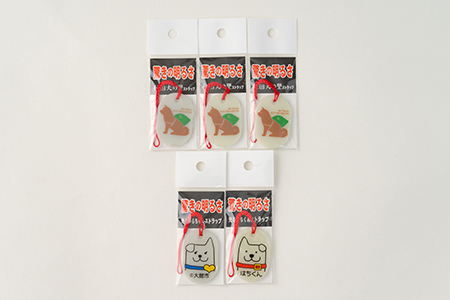 50P7315 【防災用品】光る「はちくん・秋田犬の里」ストラップ5個セット