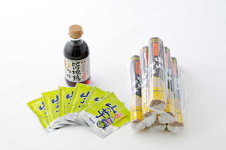 85P5502 中山とろろそばセット1.5kg