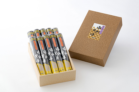 75P5501 中山そばセット2.5kg