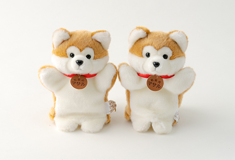 80P7309 秋田犬マサルハンドパペット２個セット