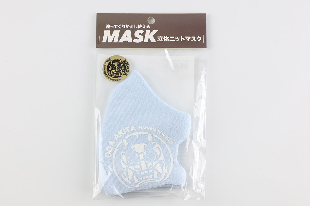 なまはげニットマスク オーガニックコットン（ブルー）日本製 秋田県 男鹿市 なまはげプリント入り