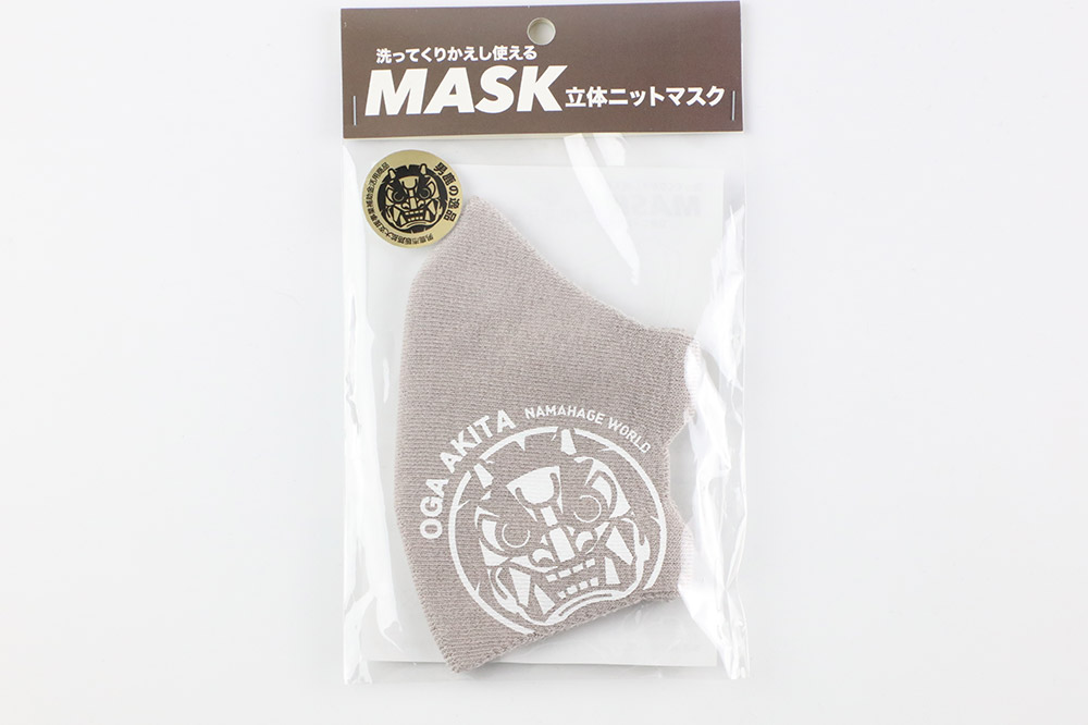 なまはげニットマスク オーガニックコットン（グレー）日本製 秋田県 男鹿市 なまはげプリント入り