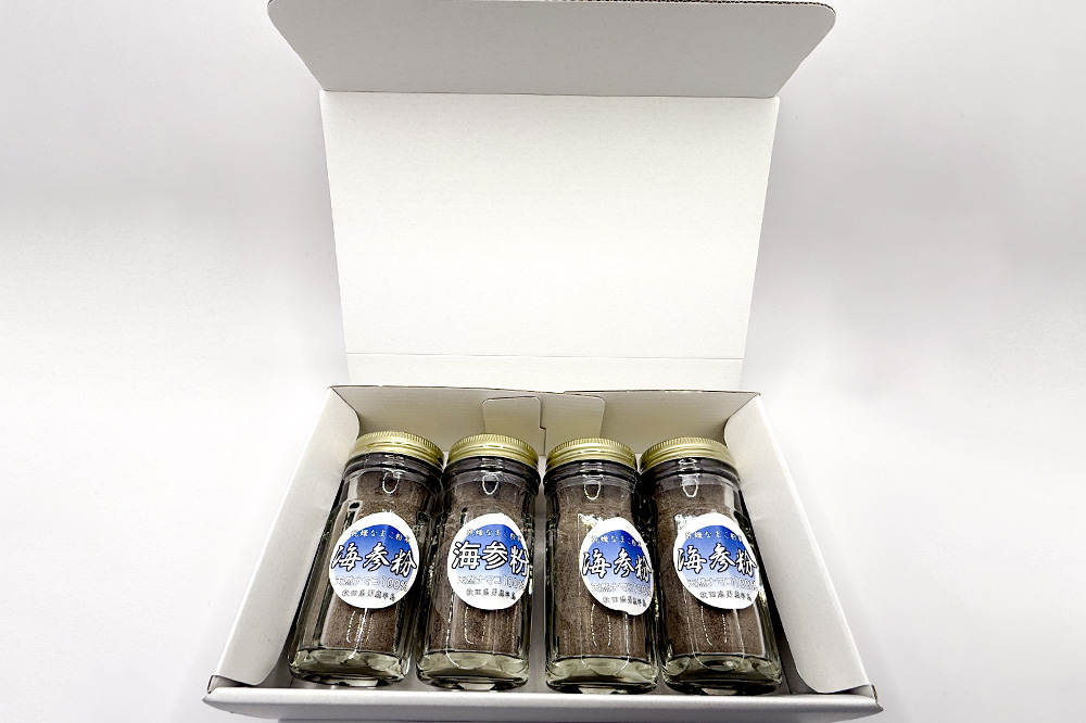 栄養価豊富！男鹿産※乾燥なまこ粉末（4個入り）＜ひろまる食品工房＞