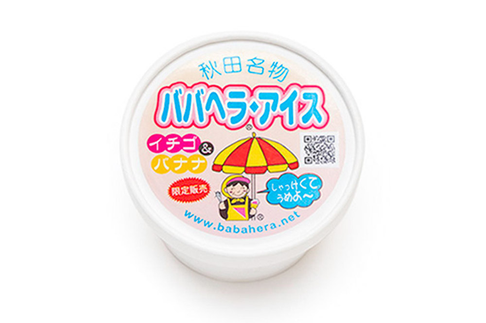ババヘラ・キャンデー＆カップセット【進藤冷菓】ご当地アイス