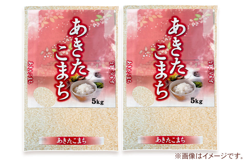【定期便6ヶ月】令和7年産 あきたこまち （精米）10kg（5kg×2袋）×6回 スズキファーム