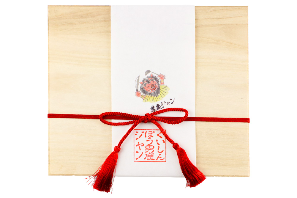 極 比内地鶏 味噌ステーキ 300g×2個セット 木箱入り 秋田県 男鹿市 男鹿ジャン