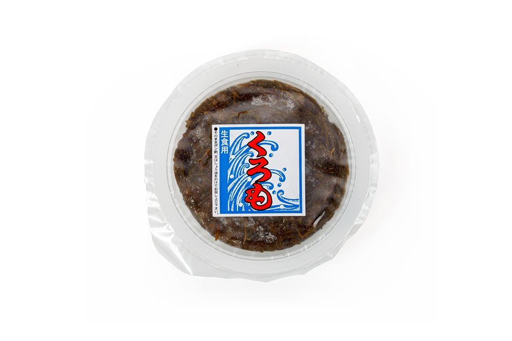 くろもボイル 100g×5個 海藻 秋田県 男鹿 くろも クロモ のり