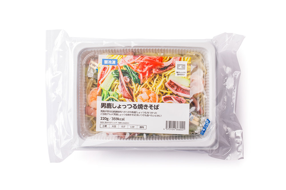 男鹿しょっつる焼きそば 5食セット CAS冷凍 電子レンジであたためるだけ 惣菜 冷凍焼きそば