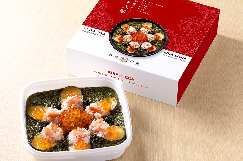 海鮮燦々漬 きら六華（きらりっか） 海鮮 魚貝 加工食品 惣菜 冷凍 秋田