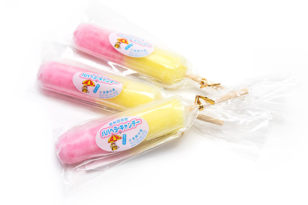 ババヘラ・キャンデー＆カップセット【進藤冷菓】ご当地アイス