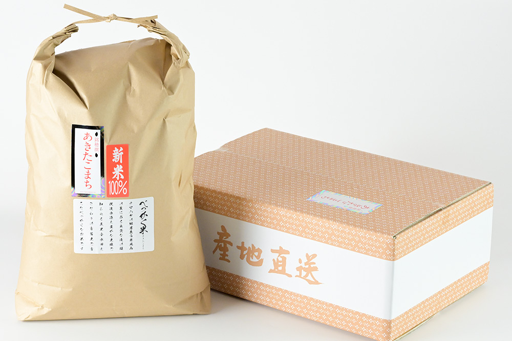 《令和7年産》べっかく米 あきたこまち（上白米）10kg 秋田県 男鹿市 男鹿ファーム直売所