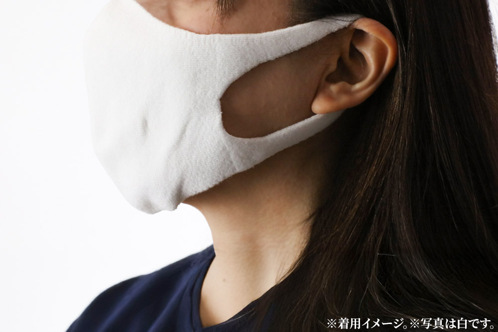 オーガニックコットン使用の洗ってくりかえし使える立体ニットマスク（水色）日本製 洗える