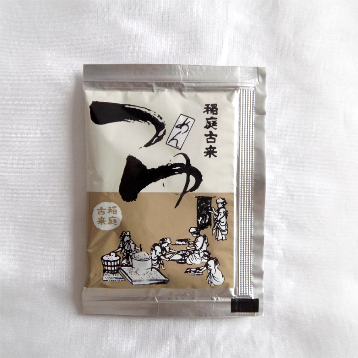 稲庭古来めんけうどん 640gつゆ付き ふるさと納税 秋田県 稲庭うどん 古来めんけ セット つゆ うどん 【(有)稲庭古来堂】[K1401]