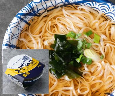 稲庭うどん即席タイプ6食セット（カップ）【稲庭吟祥堂本舗】[B0310]