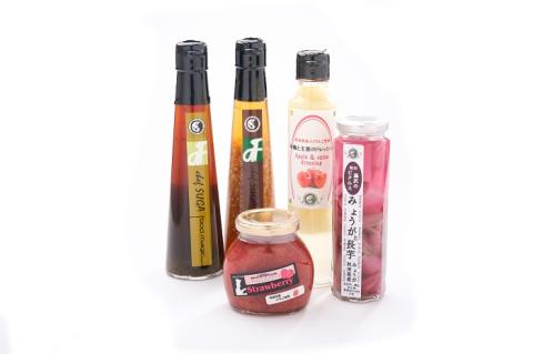 アソートギフト5種詰め合わせ【(株)あお葉フーズ】[B1-8402]