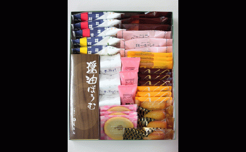 銘菓詰め合わせ『おばこの郷』【くらた】[B9-3501]