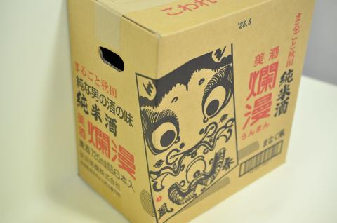 美酒爛漫 純米酒 まなぐ凧 720ml入り 6本 秋田県産あきたこまち100％使用【大友屋】[B9-4902]