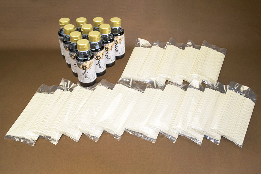 稲庭屋いなにわうどん業務用 500g×15袋 めんつゆ付 ふるさと納税 秋田県 稲庭うどん【（有）稲庭屋】[D0601]