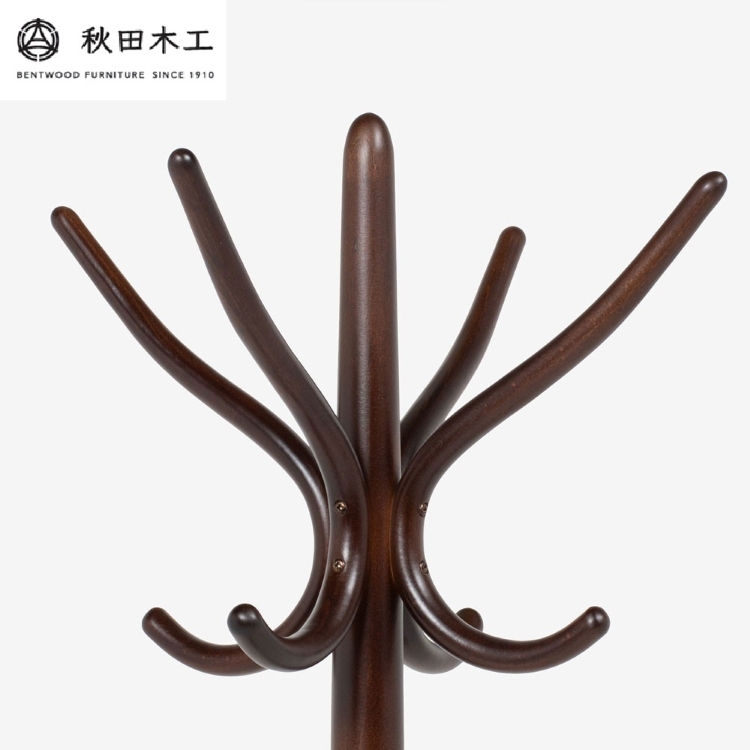 【秋田木工】コートスタンド「No.45」【曲木の大胆なデザイン】【秋田木工】[E7401]