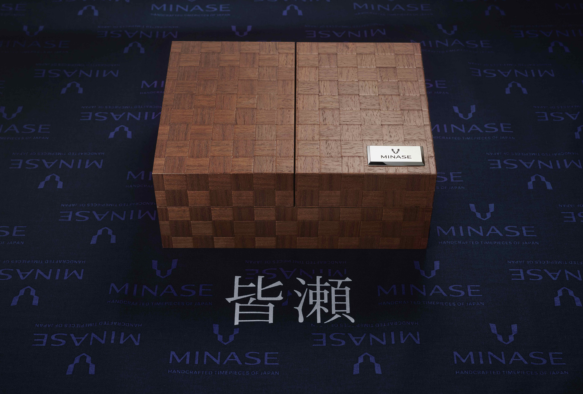 MINASE時計 DIVIDO ブレスレットタイプ（VM14-M01GGR-SSB） MINASE 日本製 時計 腕時計 メンズ 高額 人気 ランキング【協和精工株式会社】[F11936]