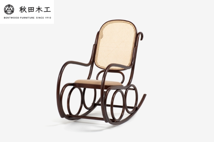 【秋田木工】ロッキングチェア「No.5-RU」【贅沢なリラックス体験】【秋田木工】[F7403]
