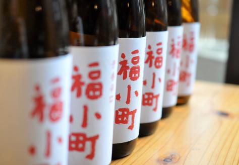 創業400年 木村酒造 福小町 辛口純米酒 720ml入り 6本【大友屋】[H7-4902]