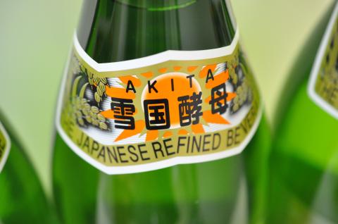 美酒爛漫 特別純米酒 720ml入り 6本 精米歩合50％ 燗、常温、冷やでも【大友屋】[H8-4901]