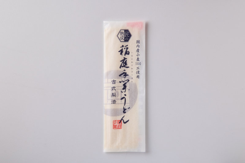 稲庭うどん・つゆ付 雲竜紙化粧箱入 約12人前【稲庭うどん販売】[B2-1501]