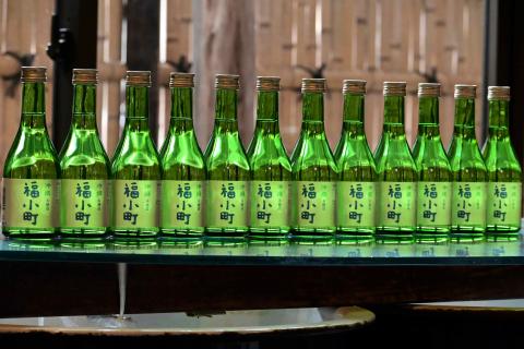 創業400年 木村酒造 福小町 冷撰 300ml入り 12本【大友屋】[B9-4903]