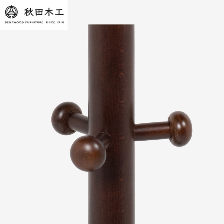 【秋田木工】コートスタンド「No.45」【曲木の大胆なデザイン】【秋田木工】[E7401]
