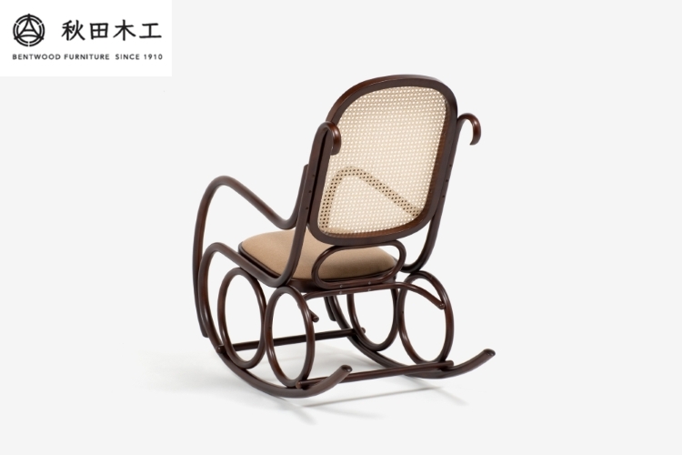 【秋田木工】ロッキングチェア「No.5-RU」【贅沢なリラックス体験】【秋田木工】[F7403]