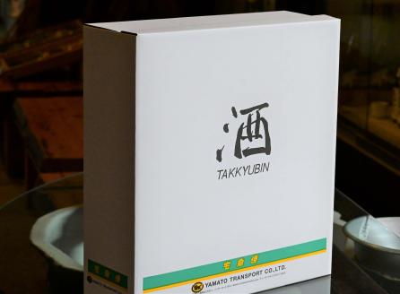 美酒爛漫 純米酒 まなぐ凧 1.8L入り(1升) 3本 秋田県産あきたこまち100％使用【大友屋】[H3-4901]