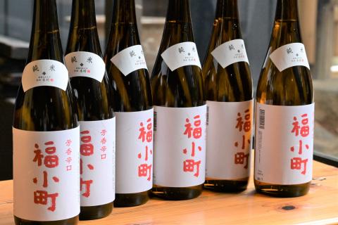 創業400年 木村酒造 福小町 辛口純米酒 720ml入り 6本【大友屋】[H7-4902]