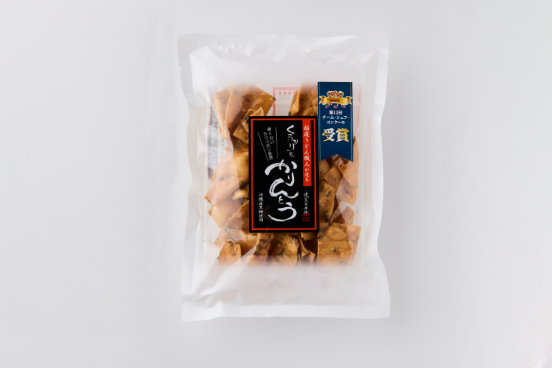 稲庭うどん職人が造る「かりんとう」4種 合計9袋【稲庭うどん販売】[L1501]