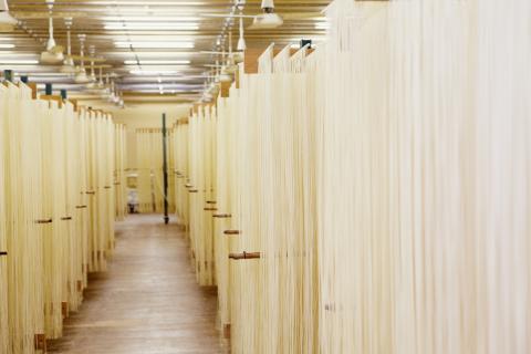 稲庭切りうどん国産原料全量使用 KR-2506【株式会社 後文】[M9405]