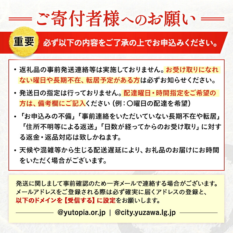 令和7年産米 秋田県産あきたこまち 精米 5kg 白米 米の食味ランキング3年連続特A評価 ふるさと納税 米 あきたこまち お米 人気 【アスカフーズ株式会社】[B17201]