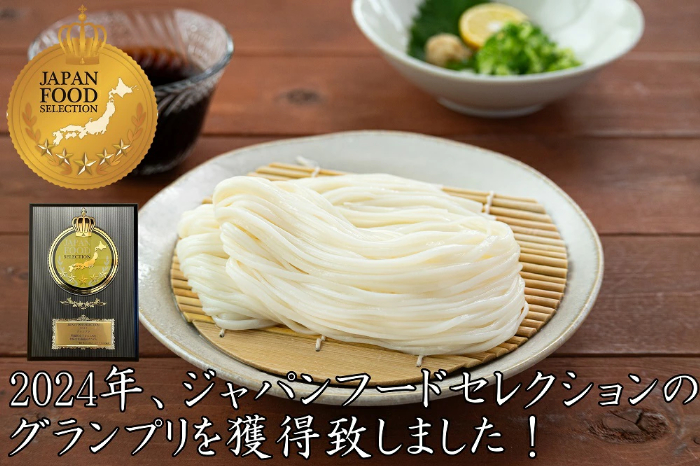 稲庭うどん180g×12袋 かつお一番だしつゆ付きセット ふるさと納税 秋田県 稲庭うどん つゆ セット 【(有)稲庭絹女うどん】[B6-0202]