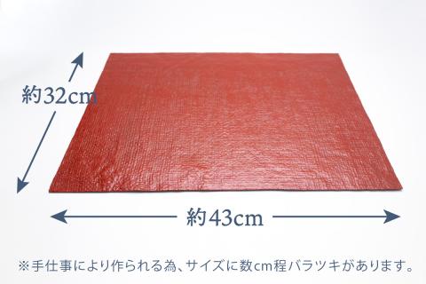 ランチョンマット (布)《 川連漆器 》/伝統的工芸品【佐藤善六漆器店】[B6-9201]