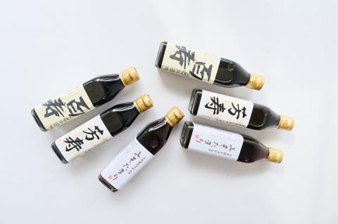 長期熟成味噌・醤油セット【石孫本店】[C7-4001]