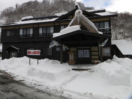 泥湯温泉に泊まろう！1階特別室ペア宿泊券【株式会社 泥湯温泉】[F11702]