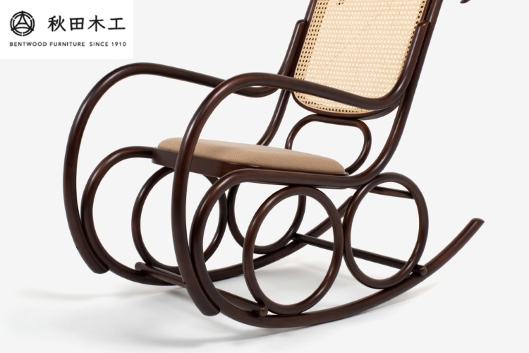 【秋田木工】ロッキングチェア「No.5-RU」【贅沢なリラックス体験】【秋田木工】[F7403]