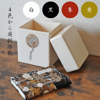 御朱印帳入れ ５冊用 龍 おしゃれ インテリア【株式会社大丸】[O7-13201]