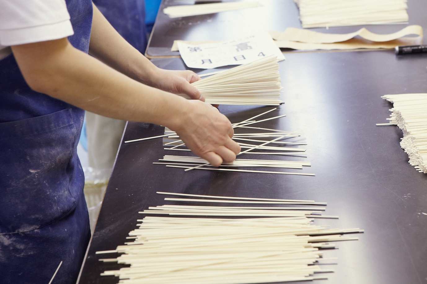 ハルユタカ特等粉全量使用 稲庭手延饂飩 黄金 GH-30 うどん 稲庭うどん 手延べうどん 乾麺 国産小麦 北海道産小麦 ハルユタカ  【(株)後文】[B9408]