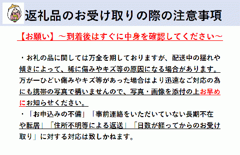 豚しゃぶセット（稲庭うどん付き）３人前【創作懐石 養心館】[H1-12001]