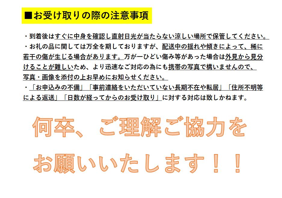 三関産ふじりんご3kg満杯詰め 三関りんご ふじりんご 秋田県産 湯沢市産 果物 フルーツ 産地直送 甘い ジューシー 旬の味覚【奥山農園】[K10401]